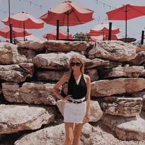 Meet your Posher, Kayla